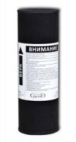 Картридж сменный FP-C ВЕКТОР