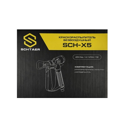 Краскораcпылитель безвоздушный SCHTAER,  250 бар, 1/4" NPSM, 7/8" (SCH-X5)